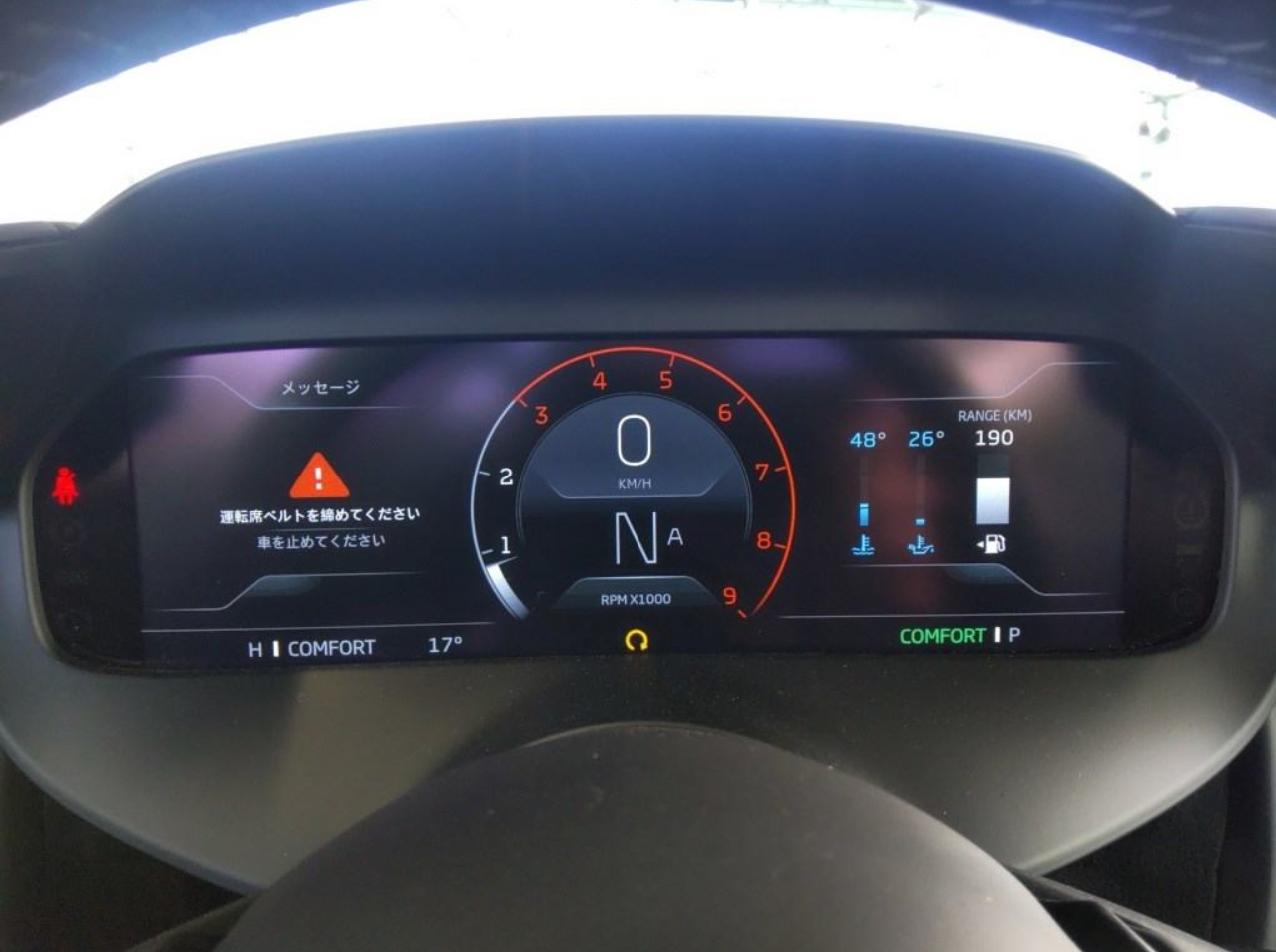 Screenshot 2026-02-06 172043